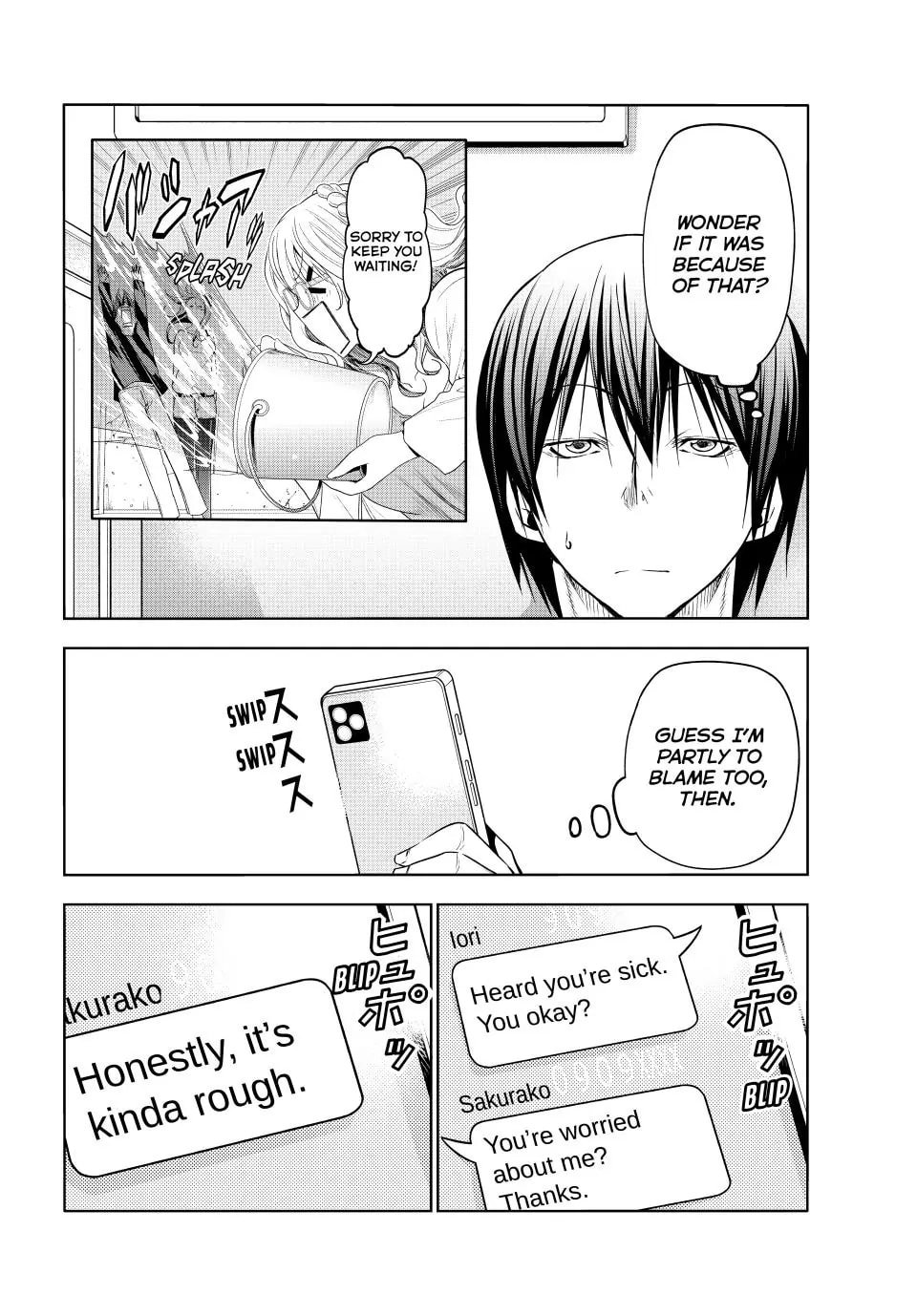 Grand Blue, Chapter 89 image 04